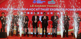  中国電池メーカー、ハイフォン市で工場を開所