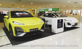  第89回 中国EVのタイ進出最新動向