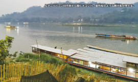  【第114回（第4部30回）】インドシナ・マレー半島縦断鉄道構想／中老鉄路5 ルアンパバーン市街