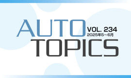  Auto Topics vol.234