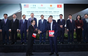 ベトナムITリッケイ、米国に3000万ドル投資　グローバルIT企業を目指す