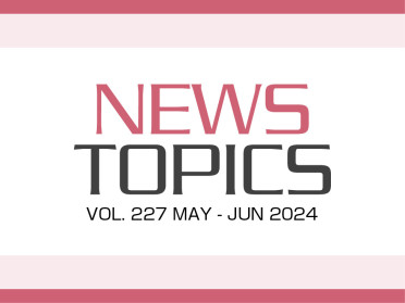 News Topics vol227