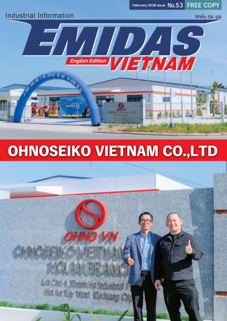 エミダスベトナム版53号 【英語】（2026年3月発行）
