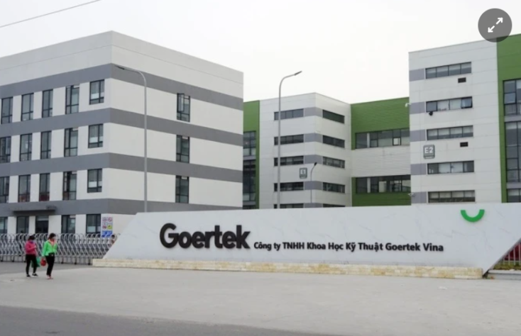 中国ゴアテック、バクニン工場で無人航空機の生産倍増