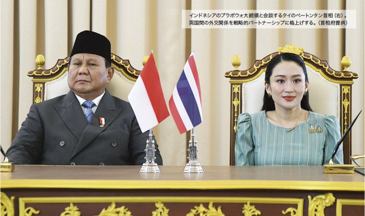 第90回 トランプ関税がもたらすタイ企業への影響