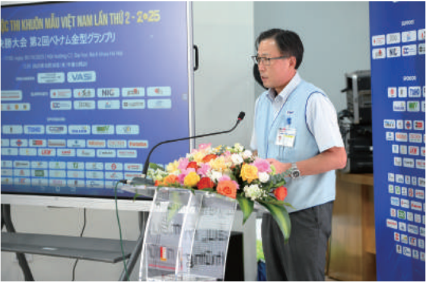  日越金型クラブ主催「第2回ベトナム金型グランプリ」が開催